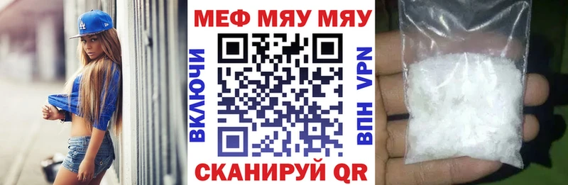 Купить закладку COCAIN  Бутират  АМФ  ГАШ  МЕФ  Осинники