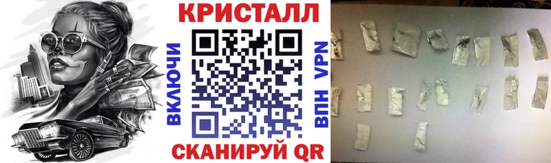 Amphetamine VHQ  Купить  Осинники 