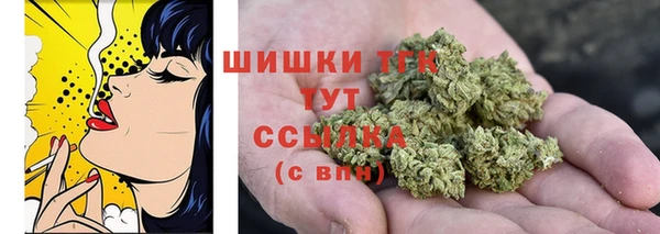 MDMA Лиски
