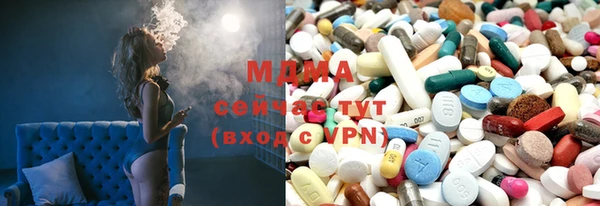 метадон Липки