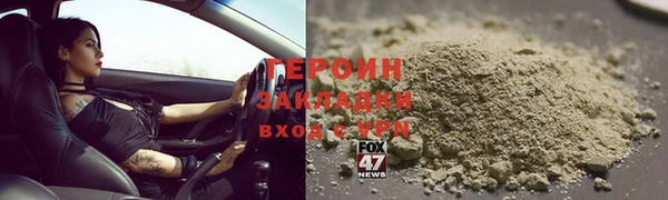 метадон Липки