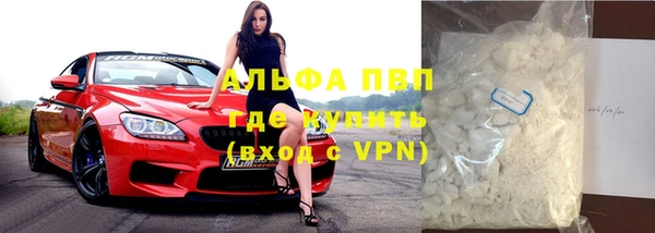 метадон Липки