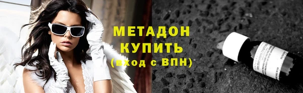MDMA Лиски