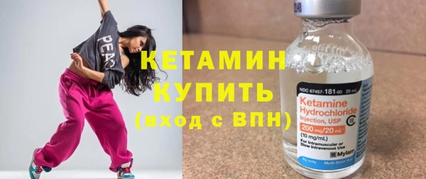 метадон Липки