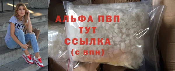 метадон Липки
