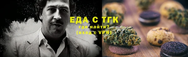 MDMA Лиски