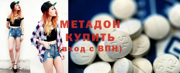 молекула духа Лихославль