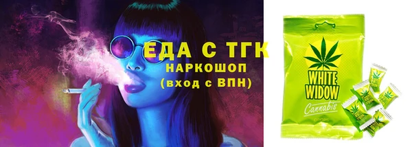 MDMA Лиски