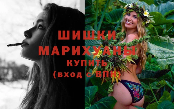 MDMA Лиски