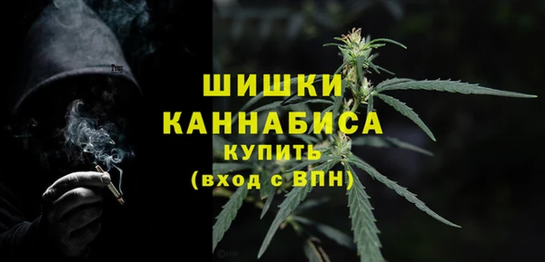 MDMA Лиски