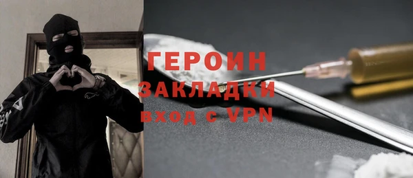 метадон Липки