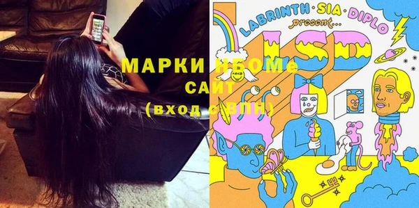 метадон Липки