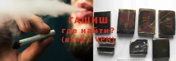 метадон Липки