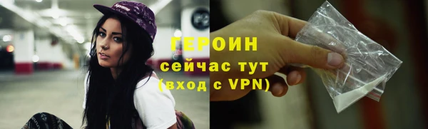 метадон Липки