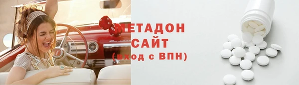 молекула духа Лихославль