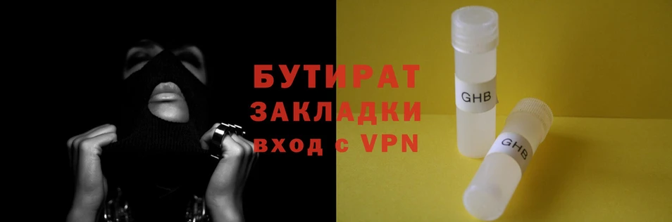MDMA Лиски