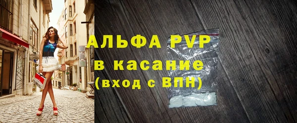 метадон Липки