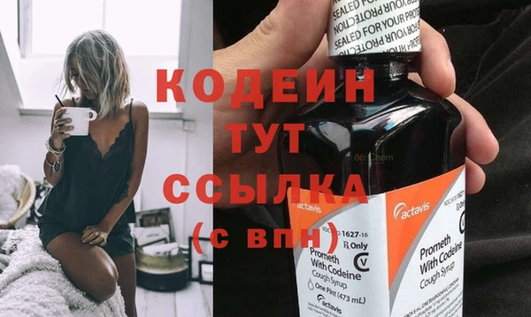 метадон Липки
