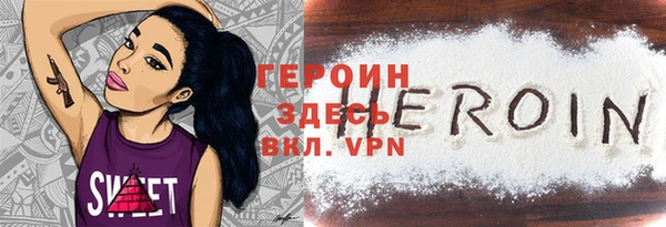 метадон Липки