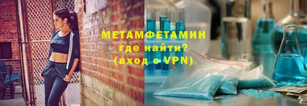 MDMA Лиски