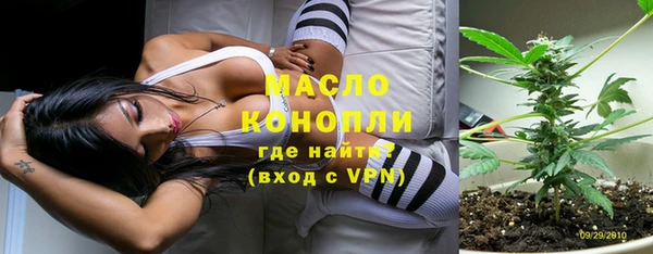 MDMA Лиски