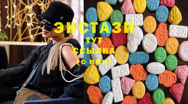 молекула духа Лихославль