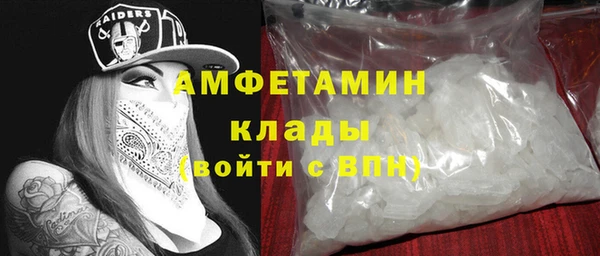 метадон Липки