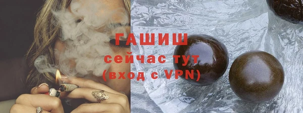 MDMA Лиски